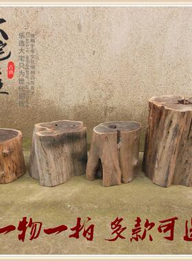 红木 黑檀小木墩子花架 紫光檀天然原木料随形底座 自制手工木料