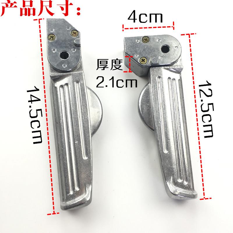 适用SYM三阳 XS150T九妹/jetsl/FNX火焰凤凰加厚铝后飞旋脚踏脚蹬