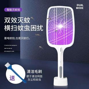 二合一电蚊拍大容量锂电池家用灭蚊器自动诱蚊电蚊拍工厂