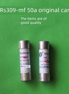 Rs309-Mf 50A 750Vdc新能源汽车保险丝库存原装件已测试并发货