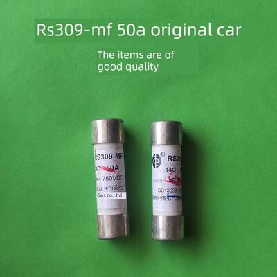 Rs309-Mf 50A 750Vdc新能源汽车保险丝库存原装件已测试并发货