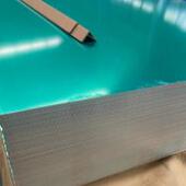 3003 5052 5083 铝板尺寸厚度齐全可定制尺寸1060 5754 6061