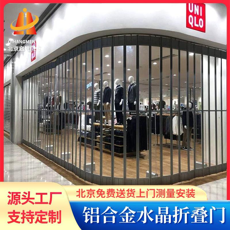 商场铝合金厨房网红隐形阳台隔断pvc推拉化妆室折叠门吊轮道全套