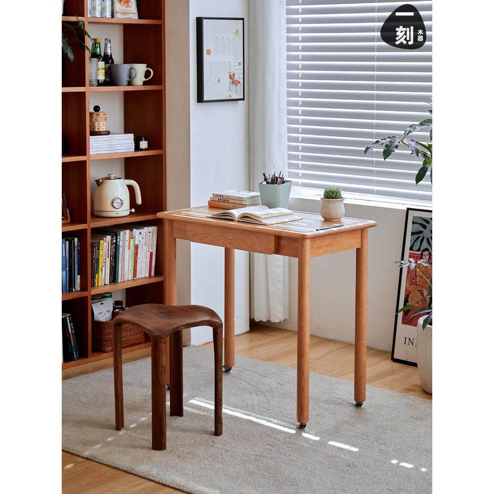 莫吉宽木可移动实木书桌家庭书房床边梳妆台樱桃木小公寓书桌