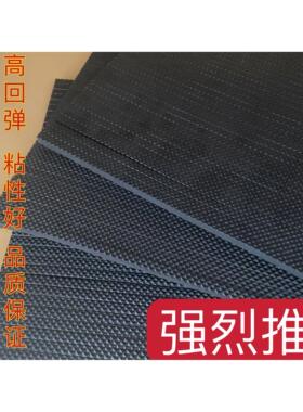 60度50度刀版弹垫海绵垫条高弹海绵胶压痕海绵