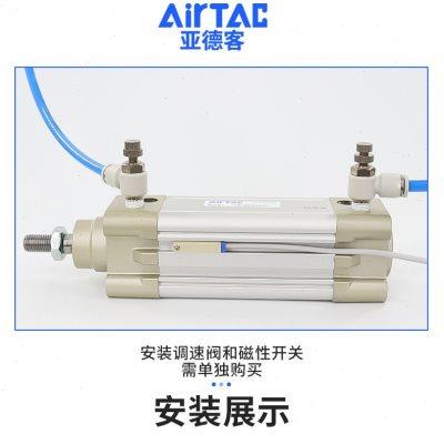 亚德客标准气缸大推力气动SE32/SE40/SE63X25X75X100X125X150X175