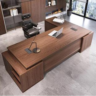 新中式实木办公桌椅组合轻奢高级感北美黑胡桃木经理桌总裁大班台