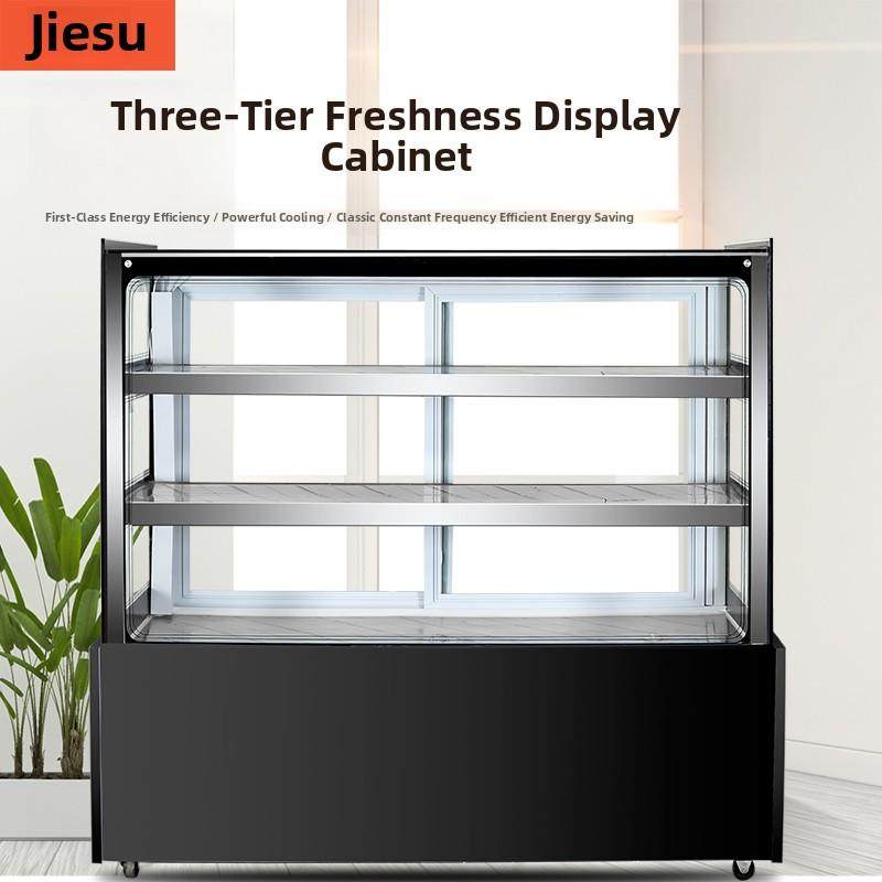 集学直角保鲜柜商业定购柜鸭脖烧烤冷藏陈列柜红烧蔬菜熟食冷盘陈