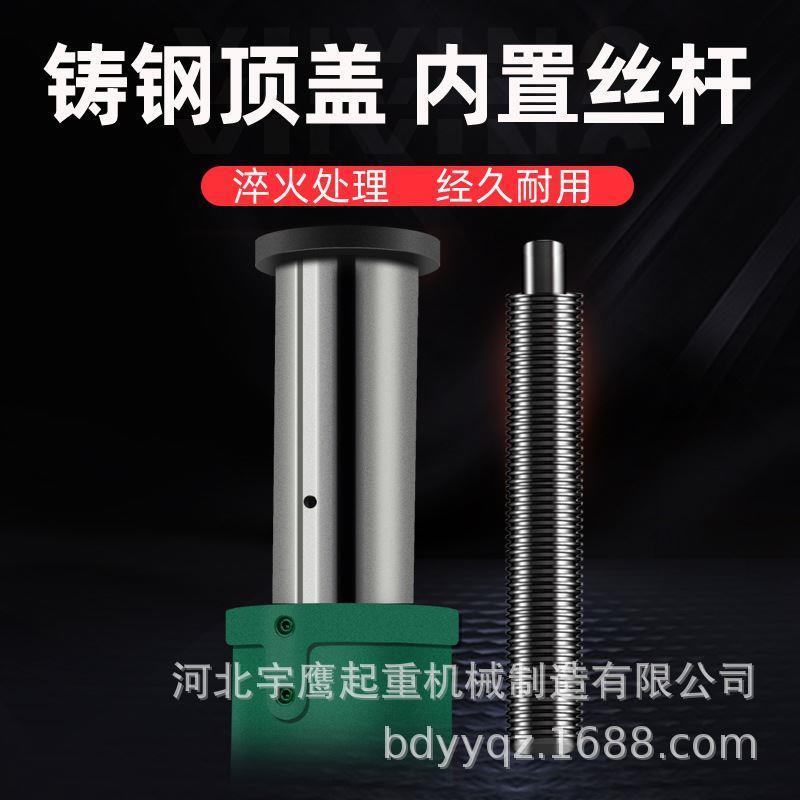 新品螺旋千斤顶5-50t机械式千斤顶机械式齿轮手动起重手摇千斤顶