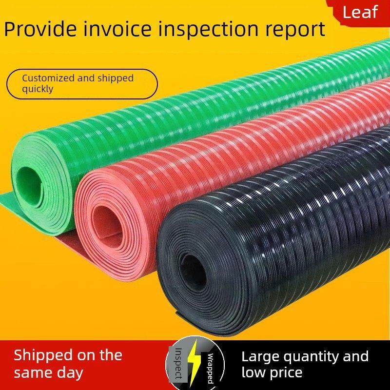 高压绝缘垫配电室电线防滑地垫绝缘地垫配电室10Kv橡胶垫橡胶片,五金/工具,密封件,淘宝优惠券,粉丝福利购,淘宝优惠卷