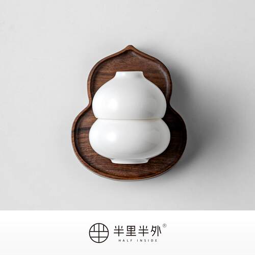 「小葫芦」110ML单人旅行茶具陶瓷快客杯可携式功夫茶具送礼室外