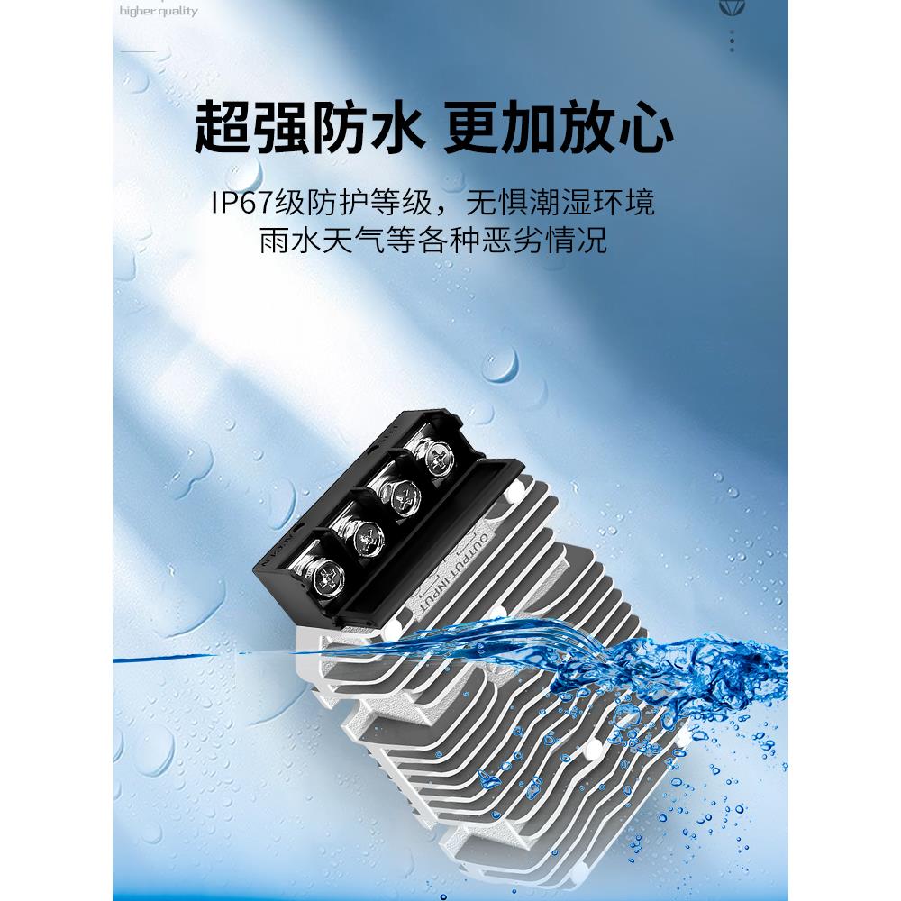 24V转12V50A60A大功率转换器DCDC降压模块端子式防水铝壳直流电源