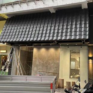 铝镁锰彷古瓦S形日式和瓦小青瓦古建筑屋面铝瓦金属屋面板铝合金