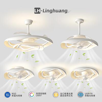 客厅吊扇灯吊灯简约现代静音隐形卧室饭厅一体吊扇灯全屋套餐组合