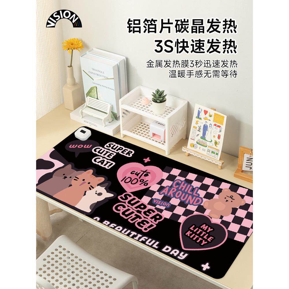 蘑菇兔子加热鼠标垫特大号加热桌垫办公垫台式电脑键盘电热板暖手