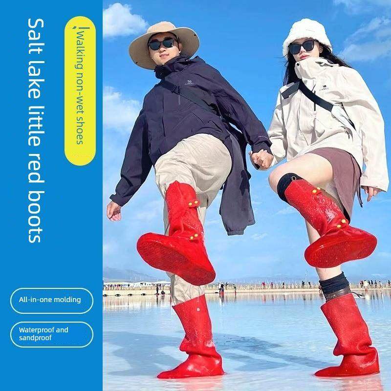 茶卡盐湖专用环保鞋套防水加厚红色高筒青海湖穿沙漠防沙徒步,居家日用,鞋套,淘宝优惠券,粉丝福利购,淘宝优惠卷