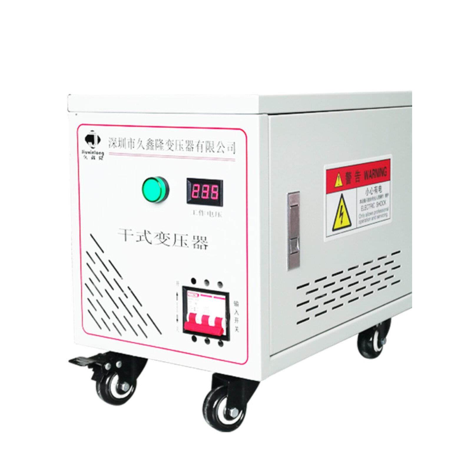 久鑫隆热卖单相干式隔离变压器220V转220V110V防干扰测试电源5KW