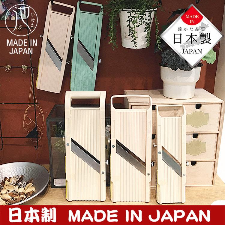 日本进口benriner切菜器切菜机家用商用土豆丝擦丝刨丝切丝器切片