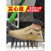 聚氨酯 透气 软底 四季 焊 实心底牛皮男劳保鞋 工地鞋 轻质