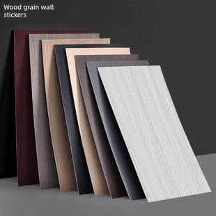 木板门损坏修补补贴门洞贴纸实木家具更换贴纸不干胶彷木纹装修