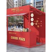 集市摆摊货架地摊车美食节小吃车网红商业街活动摊位架展会促销 架