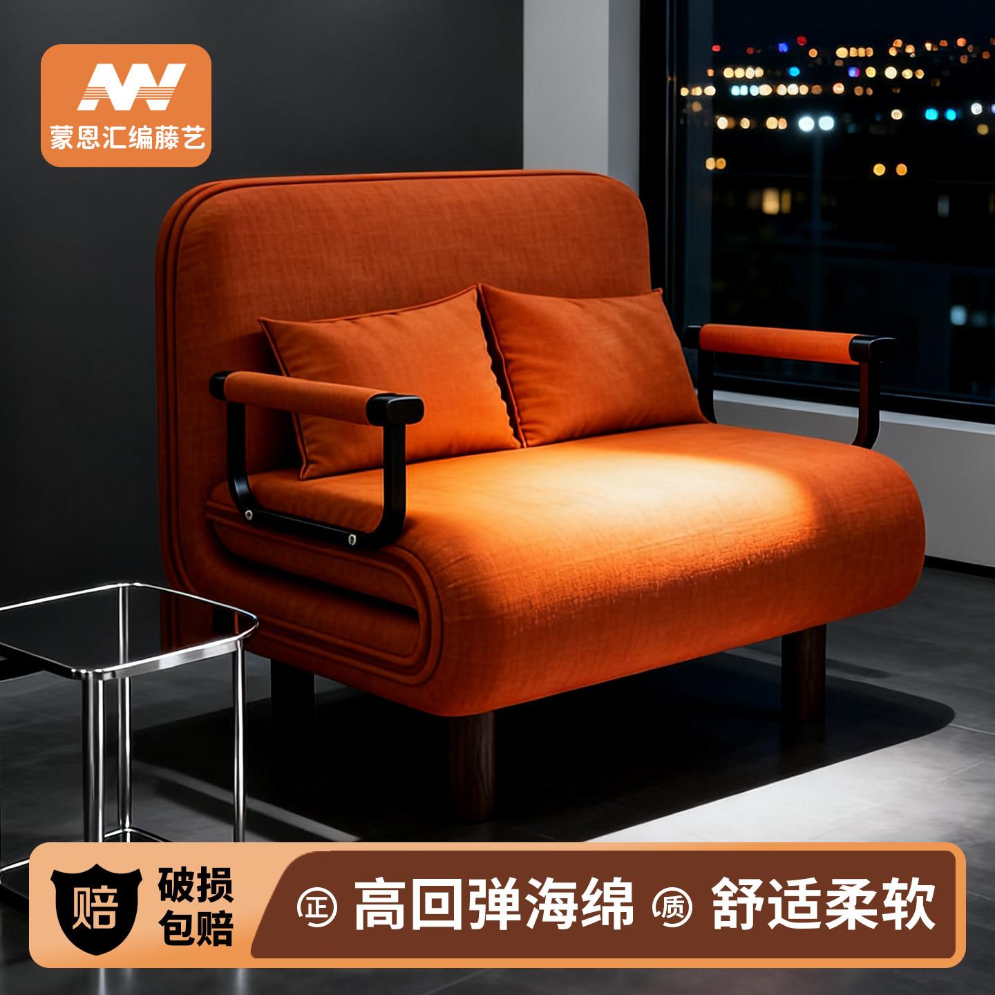 折叠沙发床2025新款一体两用客厅阳台沙发床多功能可折叠小沙发床