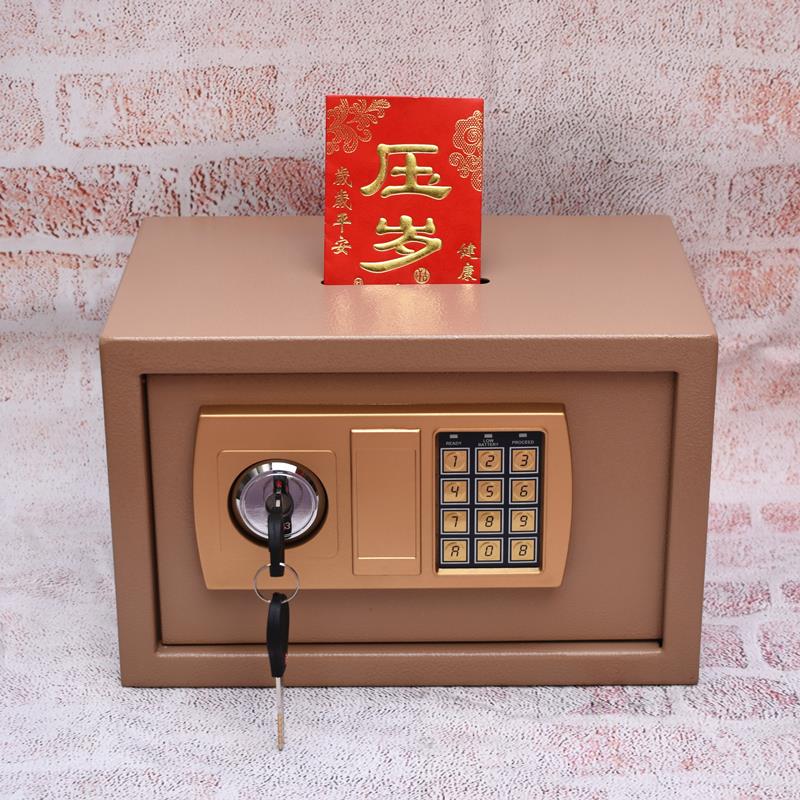 带锁大人用存钱罐可存可取家用保险柜大容量储蓄罐密码箱男孩女生
