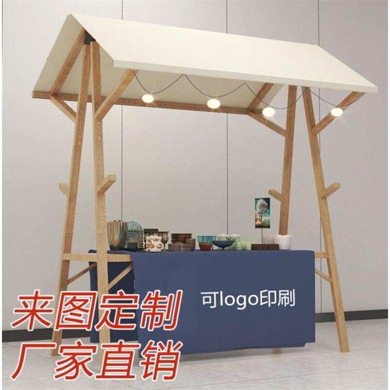 展示架折叠市集棚架木制商场小吃布艺花车售货车夜市活动集市摊位