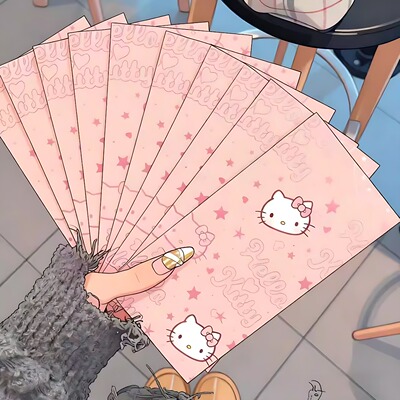 hellokitty红包粉色新年26年利是