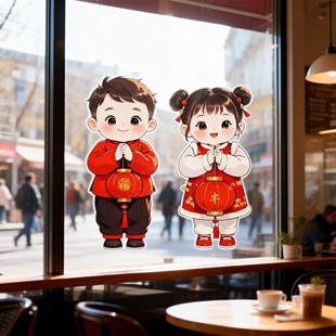 汉服年画娃娃2026年马年拜年贴纸汉服春节门贴家用房间贴画装饰