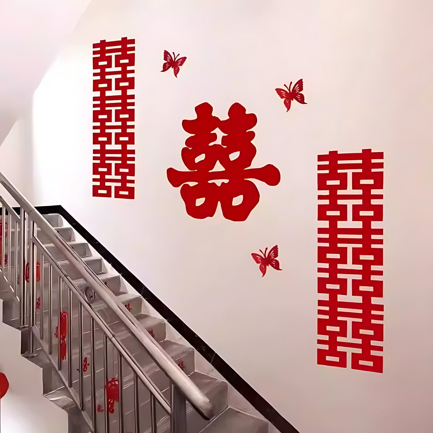 结婚专用婚房婚庆布置用品女方衣柜新房卧室大喜贴纸装饰喜字大门,节庆用品/礼品,喜字/剪纸/贴纸,淘宝优惠券,粉丝福利购,淘宝优惠卷