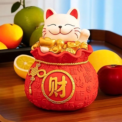 招财猫防摔存钱罐大人用成年人可存可取摆件免砸款大容量储蓄罐