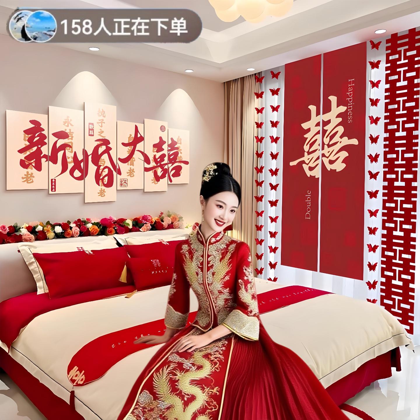 女方婚房布置娘家简单大方结婚套