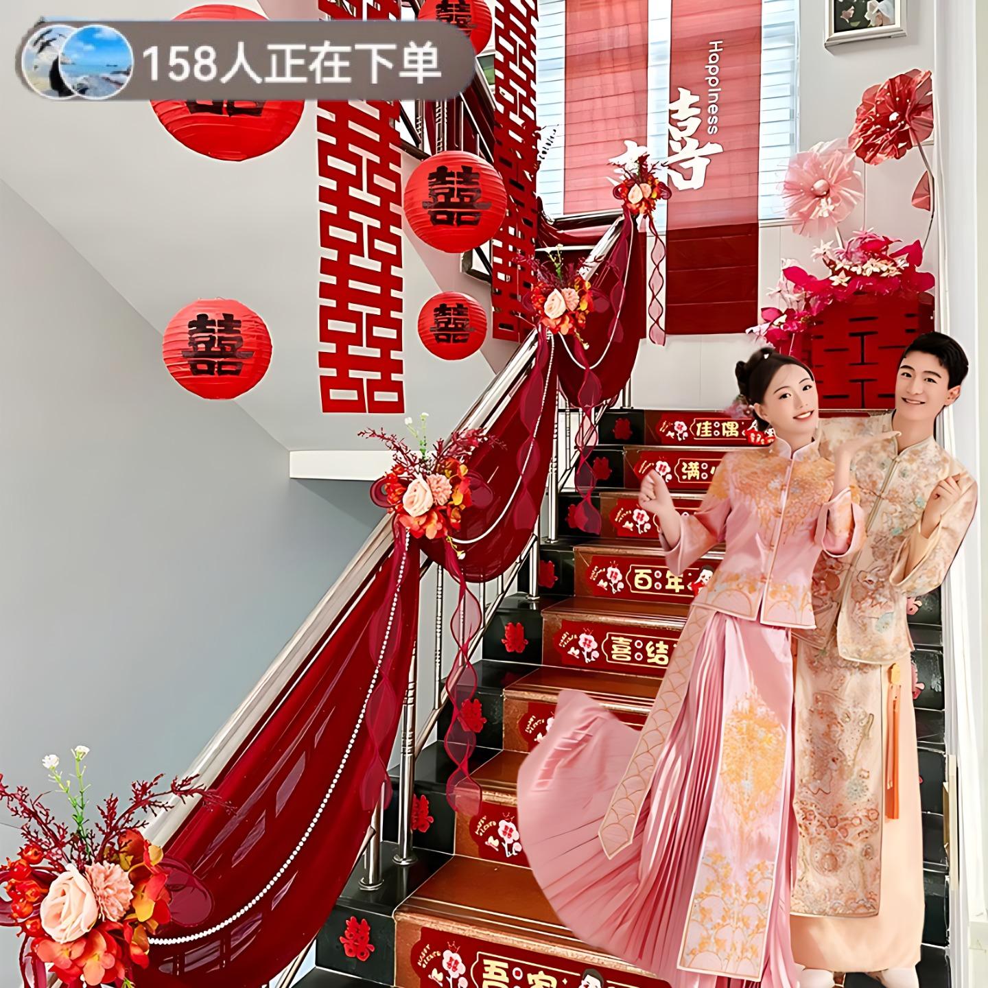 女方婚房布置娘家简单大方套装结