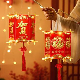 红包灯笼手工制作材料幼儿园2026年新款款式diy儿童手提花灯作业