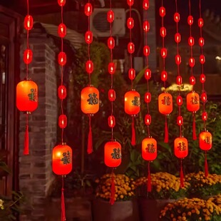 太阳能大红灯笼2025新款高端led窗帘插电两用幼儿园客厅阳台春节