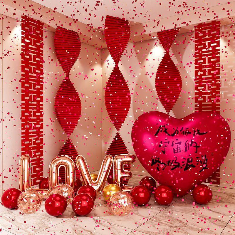 酒店婚房布置高级感结婚拍照装饰场景瓦楞纸套装婚庆订卧室背景墙,节庆用品/礼品,婚房装扮用品,淘宝优惠券,粉丝福利购,淘宝优惠卷