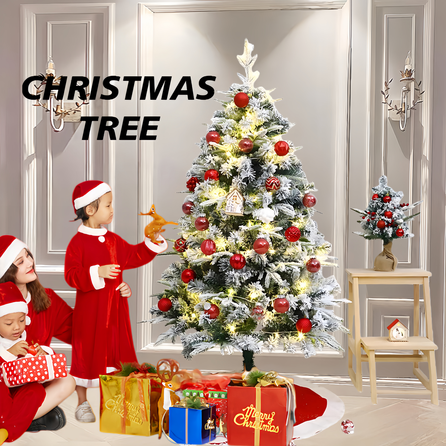 圣诞树客厅摆件家用圣诞装饰圣