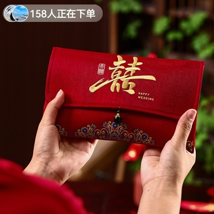 结婚专用喜包万元父母见面礼改口红包一对高档缎面刺绣改口费订婚