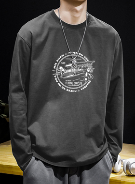 简木迹纯棉长袖t恤男秋季新款宽松圆领打底衫潮流百搭纯色上衣服