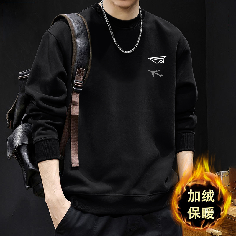 2025新款圆领卫衣男秋冬季加绒