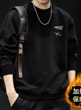 简木迹2025新款圆领卫衣男秋冬季加绒加厚宽松休闲百搭长袖上衣男