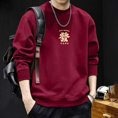 简木迹440克重磅圆领长袖T恤