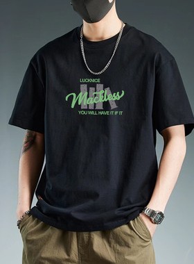 简木迹重磅短袖t恤男2025新款夏季纯棉美式潮牌潮流宽松百搭衣服