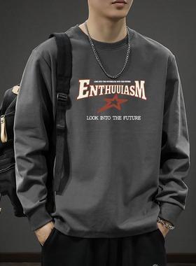 重磅纯棉长袖T恤男士潮牌春秋卫衣秋季宽松打底衫秋冬加绒上衣男