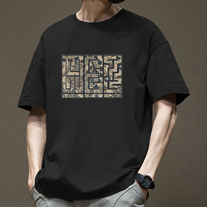 简木迹夏季ins港风潮流半袖上衣