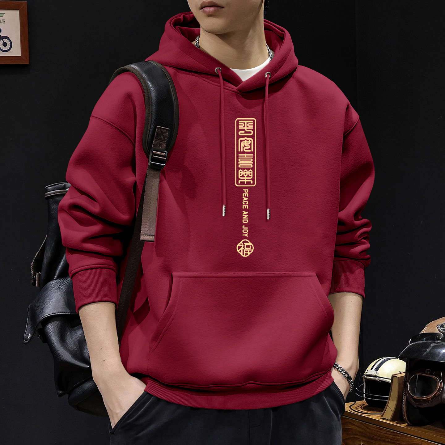 酒红宽松加绒重磅国潮连帽卫衣