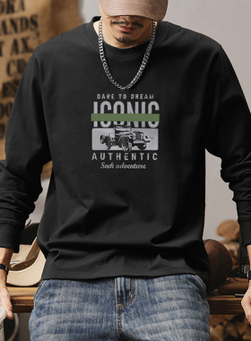 简木迹男士潮流秋冬季260克纯棉长袖t恤男装上衣服宽松螺口打底衫