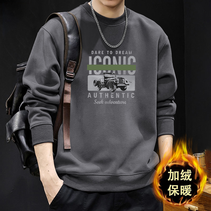 美式重磅圆领卫衣男加绒保暖