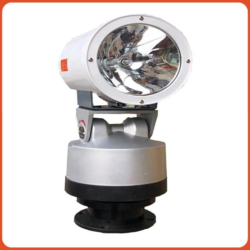 Marine Searchlight Remote Control Automatic Patrol 12v24v220v Xenon Light Prison Outdoor Rain Proof Spotlight Spotlight